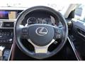 2017 Lexus IS