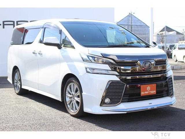 2016 Toyota Vellfire