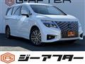 2024 Nissan Elgrand