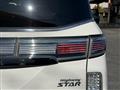 2024 Nissan Elgrand