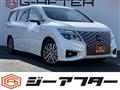 2024 Nissan Elgrand