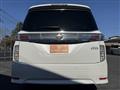 2024 Nissan Elgrand