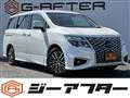 2024 Nissan Elgrand