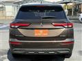 2023 Mitsubishi Outlander
