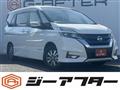 2018 Nissan Serena