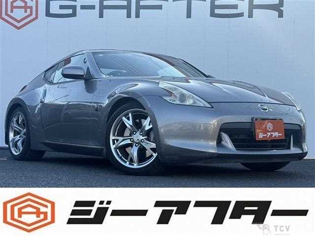 2009 Nissan Fairlady Z