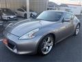 2009 Nissan Fairlady Z