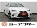 2016 Lexus IS