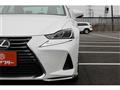 2016 Lexus IS