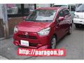 2019 Daihatsu Mira
