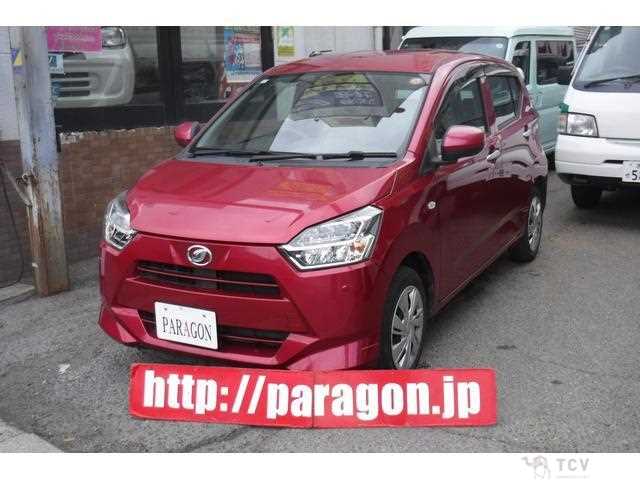2019 Daihatsu Mira