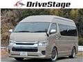2017 Toyota Hiace Wagon