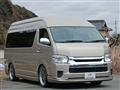 2017 Toyota Hiace Wagon