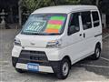 2022 Daihatsu Hijet Cargo