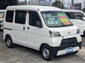 2022 Daihatsu Hijet Cargo