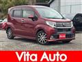 2015 Daihatsu Move