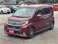 2015 Daihatsu Move