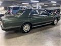 1991 Nissan Cedric Cima