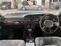 1988 Nissan Cedric Cima