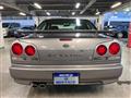 2000 Nissan Skyline