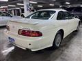 1996 Toyota Soarer