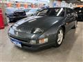 1992 Nissan Fairlady Z