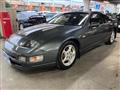 1992 Nissan Fairlady Z