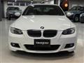 2007 BMW 3 Series