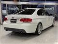 2007 BMW 3 Series