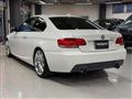 2007 BMW 3 Series
