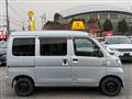 2012 Daihatsu Hijet Cargo