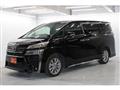 2020 Toyota Vellfire