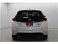 2020 Nissan Leaf