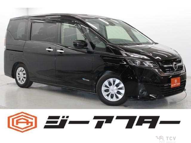 2017 Nissan Serena