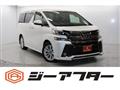 2015 Toyota Vellfire