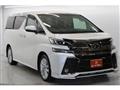 2015 Toyota Vellfire