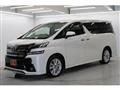 2015 Toyota Vellfire