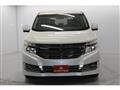 2014 Nissan Elgrand