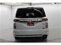2014 Nissan Elgrand