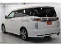 2014 Nissan Elgrand