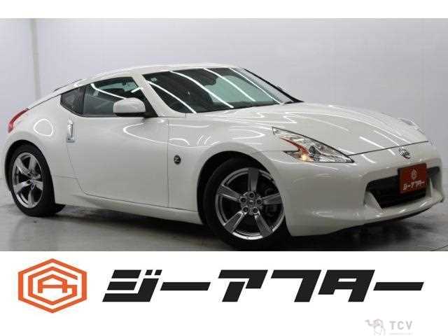 2009 Nissan Fairlady Z