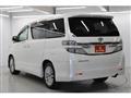 2012 Toyota Vellfire