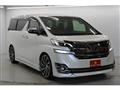 2015 Toyota Vellfire