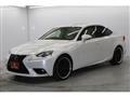 2015 Lexus IS