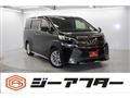2015 Toyota Vellfire