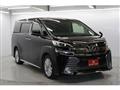2015 Toyota Vellfire