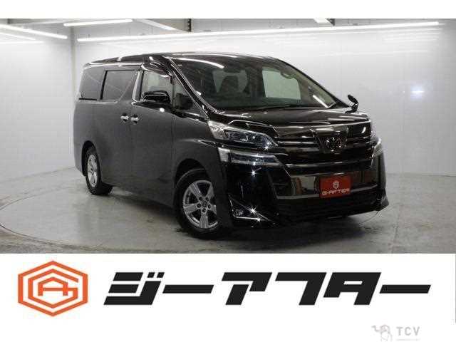 2020 Toyota Vellfire