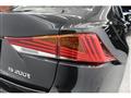 2017 Lexus IS