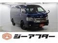 2015 Toyota Hiace Wagon