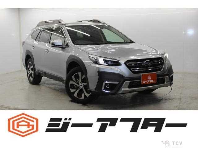 2022 Subaru Outback
